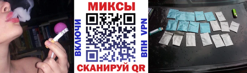 где продают наркотики  Скопин  ссылка на мегу зеркало  Бутират оксибутират 