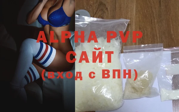 мяу мяу мука Новокубанск