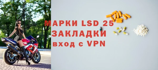 не бодяженный Новозыбков