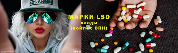 мяу мяу мука Новокубанск