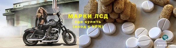 не бодяженный Новозыбков