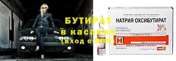 МДПВ Новодвинск