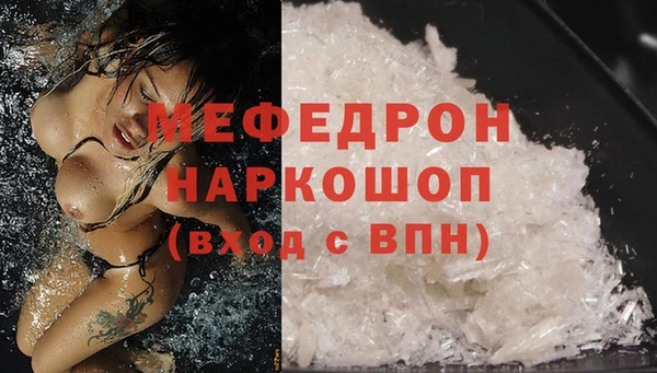 наркотики Нестеровская