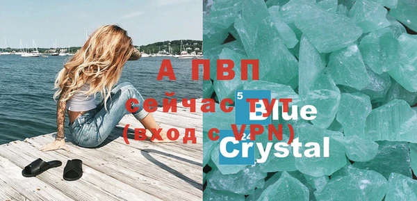 МДПВ Новодвинск