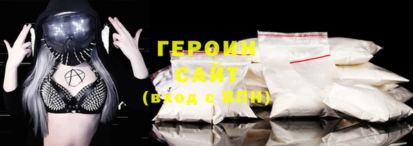 наркотики Нестеровская