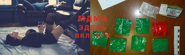 МДПВ Новодвинск
