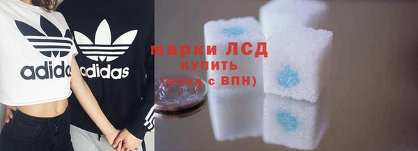 мяу мяу мука Новокубанск