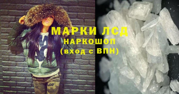 не бодяженный Новозыбков