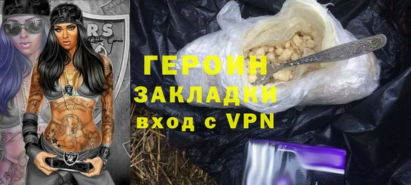мяу мяу мука Новокубанск