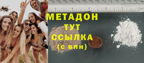 МДПВ Новодвинск