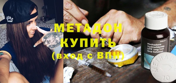 МДПВ Новодвинск