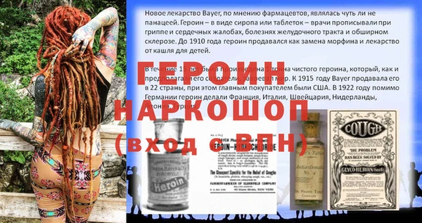 мяу мяу мука Новокубанск
