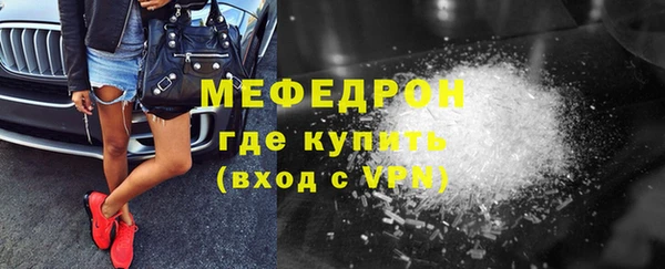 не бодяженный Новозыбков
