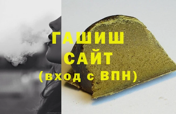 мяу мяу мука Новокубанск