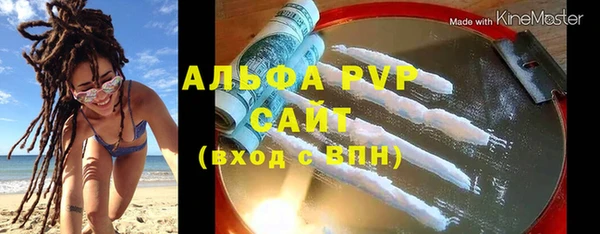 мяу мяу мука Новокубанск