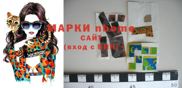 jwh Калининец