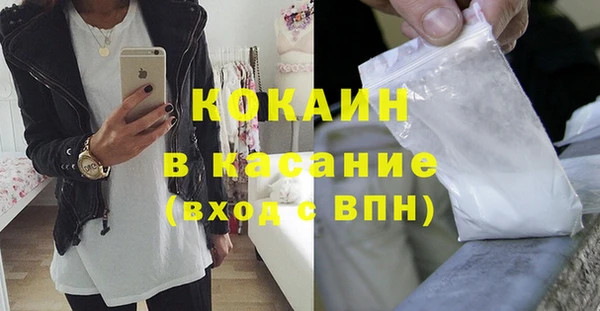 МДПВ Новодвинск