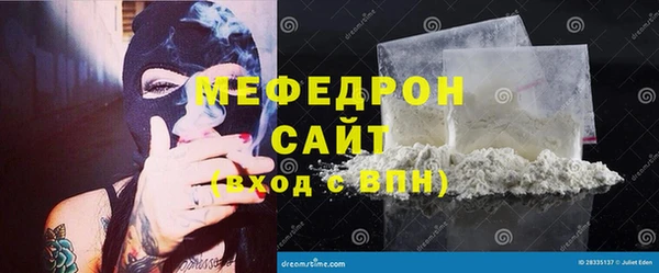 герыч Фёдоровский