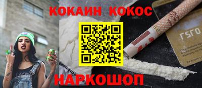 круглые Северобайкальск