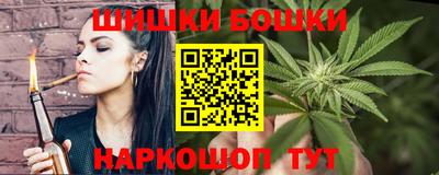 2c-b Рыбинск