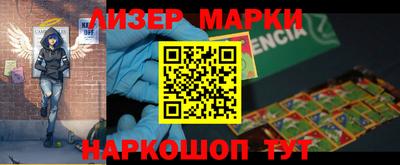 меф VHQ Рязань