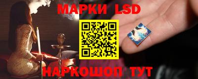 меф VHQ Рязань