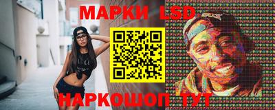 меф VHQ Рязань