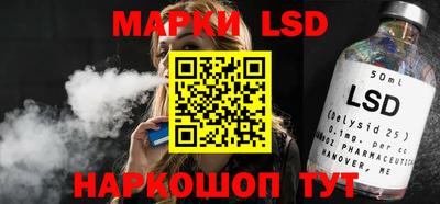 меф VHQ Рязань