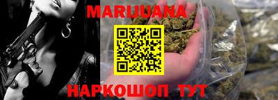 меф VHQ Рязань