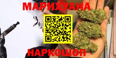 круглые Северобайкальск