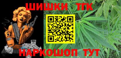 2c-b Рыбинск