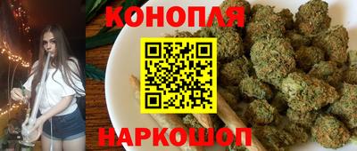 меф VHQ Рязань