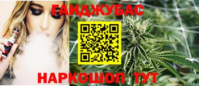 меф VHQ Рязань