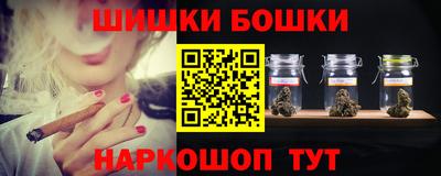 меф VHQ Рязань