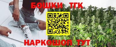 меф VHQ Рязань