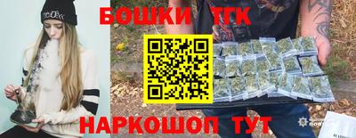 меф VHQ Рязань