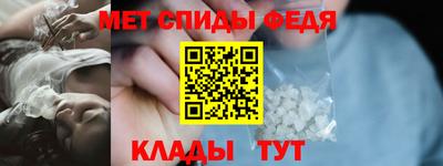 2c-b Рыбинск