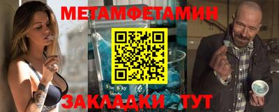 2c-b Рыбинск