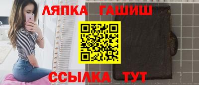 2c-b Рыбинск