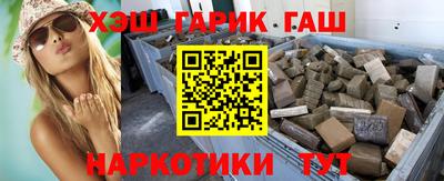 меф VHQ Рязань
