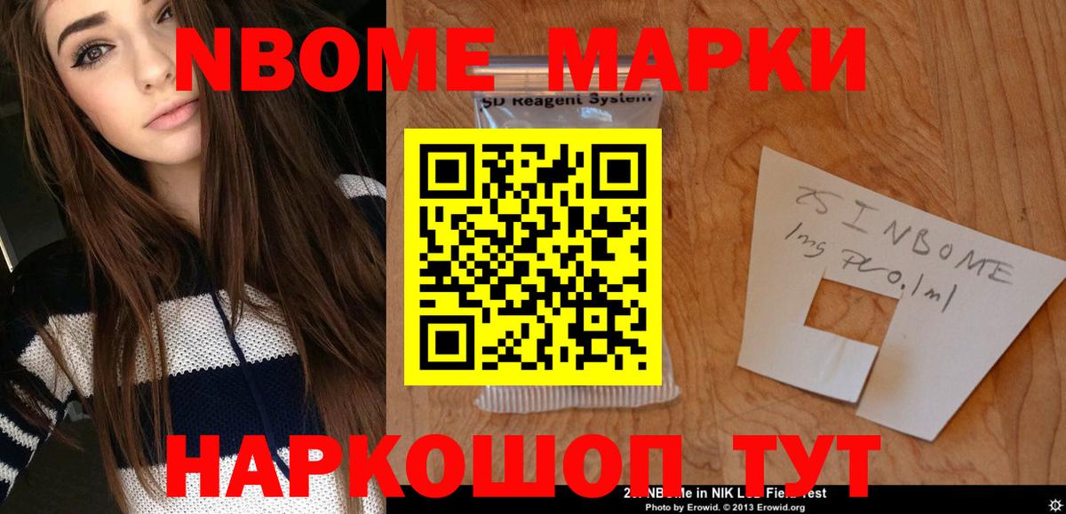 Лсд 25 экстази кислота  Вход с VPN  Лсд 25 экстази кислота  Скопин 