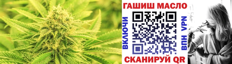 продажа наркотиков  Скопин  мега tor  ТГК вейп с тгк 